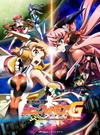 战姬绝唱Symphogear G 戦姫絶唱シンフォギアG.2013 字幕下载