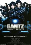 杀戮都市2 GANTZ: Perfect Answer.2011 字幕下载