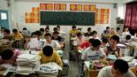中国高考 China Prep.0 字幕下载