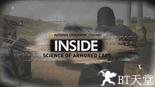 透视内幕：阿尔派装甲车 Inside: Science of Armored Cars.2009 字幕下载
