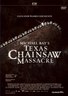 德州电锯杀人狂 The Texas Chainsaw Massacre.2003 字幕下载