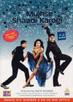 嫁给我好吗？ Mujhse Shaadi Karogi.2004 字幕下载