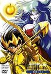 圣斗士星矢: 黄金的苹果 (剧场版) 聖闘士星矢: 邪神エリス編.1987 字幕下载
