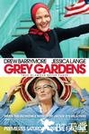 灰色花园 Grey Gardens.2009 字幕下载
