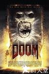 毁灭战士 Doom.2005 字幕下载