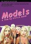 模特们 Models.1999 字幕下载