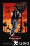 比佛利山超级警探2 Beverly Hills Cop II.1987 字幕下载