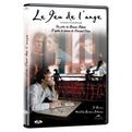The Favourite Game The Favourite Game.2003 字幕下载