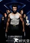 金刚狼 X-Men Origins: Wolverine.2009 字幕下载