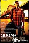 棒球男孩 Sugar.2008 字幕下载