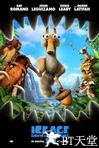 冰川时代3 Ice Age: Dawn of the Dinosaurs.2009 字幕下载