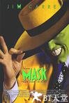 变相怪杰 The Mask.1994 字幕下载