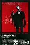 天王流氓 Gangster No. 1.2000 字幕下载