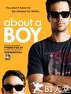 关于一个男孩 第一季 About A Boy.2014 字幕下载