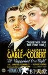 一夜风流 It Happened One Night.1934 字幕下载