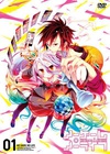 游戏人生 OVA ノーゲーム・ノーライフ ミニOVA.2014 字幕下载