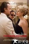 查理·威尔森的战争 Charlie Wilson's War.2007 字幕下载