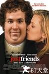 前任女友 Just Friends.2005 字幕下载