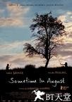八月情事 Mitte Ende August.2009 字幕下载