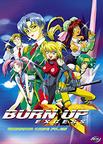 杀人科 EXCESS Burn-Up Excess.0 字幕下载
