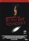 你喜欢希区柯克吗？ Ti piace Hitchcock?.2005 字幕下载