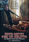Nove ospiti per un delitto Nove ospiti per un delitto.1977 字幕下载