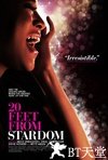 离巨星二十英尺 Twenty Feet from Stardom.2013 字幕下载
