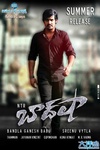 国王 Baadshah.2013 字幕下载