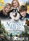 Against the Wild Against the Wild.2014 字幕下载