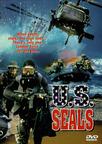 超精英陆战队 U.S. Seals.1999 字幕下载