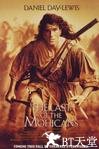 最后的莫希干人 The Last of the Mohicans.1992 字幕下载