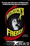 狂凶记 Frenzy.1972 字幕下载