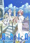水星领航员 第1季 ARIA The ANIMATION.2005 字幕下载