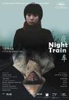 夜车 夜车.2007 字幕下载