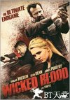 邪恶骨血 Wicked Blood.2014 字幕下载