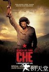 切·格瓦拉传：游击队 Che: Part Two.2008 字幕下载