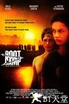 逃离改造营 Boot Camp.2007 字幕下载