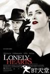 芳心谋杀案 Lonely Hearts.2006 字幕下载
