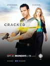 心灵缉凶 第二季 Cracked.2013 字幕下载