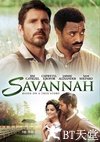 萨凡纳 Savannah.2013 字幕下载