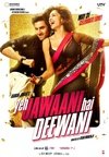 那些年我们疯狂的青春 Yeh Jawaani Hai Deewani.2013 字幕下载