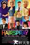 发胶 Hairspray.2007 字幕下载
