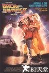 回到未来2 Back to the Future Part II.1989 字幕下载