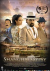 吉普赛上海 Shanghai Gypsy.2012 字幕下载