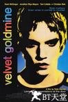 天鹅绒金矿 Velvet Goldmine.1998 字幕下载