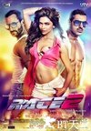 生死竞赛 2 Race 2.2013 字幕下载