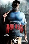 混蛋 Bad Ass.2012 字幕下载