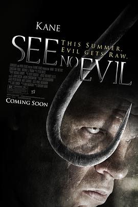 非礼勿视 See No Evil.2006 字幕下载