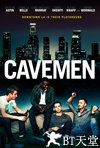 穴居男 Cavemen.2013 字幕下载