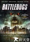 Battledogs Battledogs.2013 字幕下载
